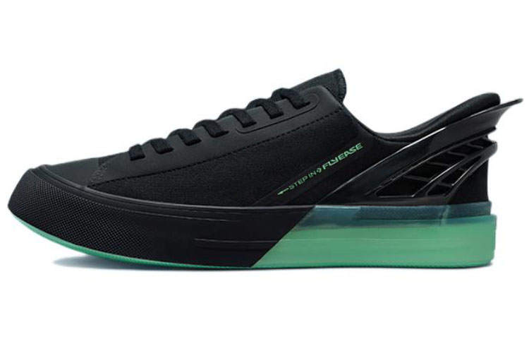 Converse Chuck Taylor All Star Converse Cx Flyease 'Black Prism Green'