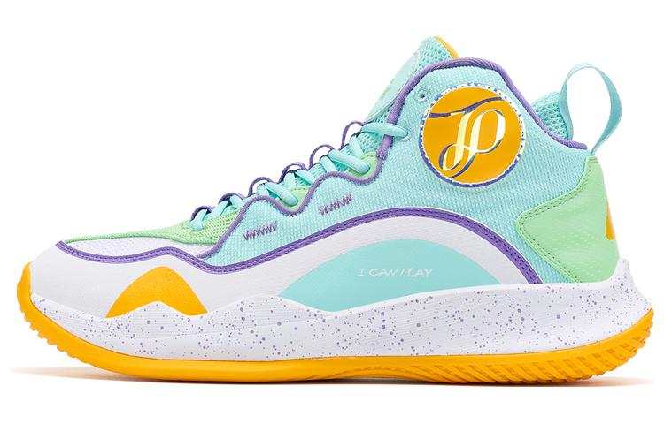 PEAK TP9 Basketball Shoes Men's High Top Green Yellow Purple