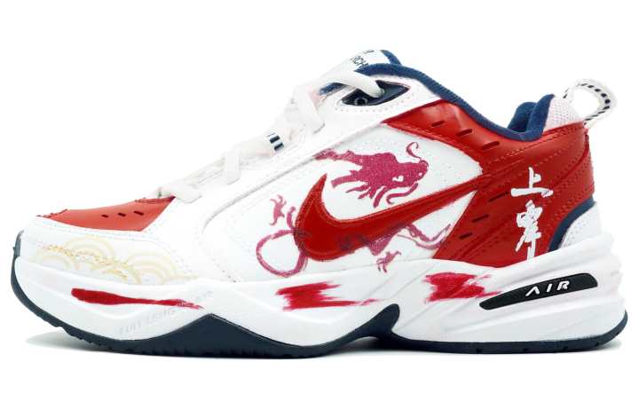 Nike Nike Air Monarch 4 Low top Chunky Sneakers Unisex White Red