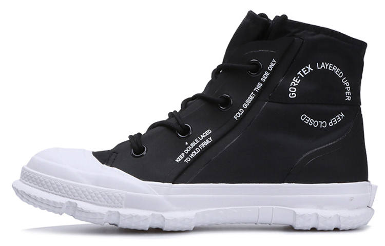 Converse Chuck Taylor All Star Converse Hi 'MC18'