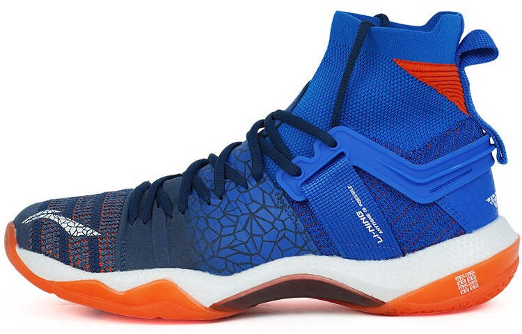 Li-Ning Li Ning Roar II Rubber Cushioning Slip Resistant Abrasion Resistant Cushioning Slip Resistant Abrasion Resistant