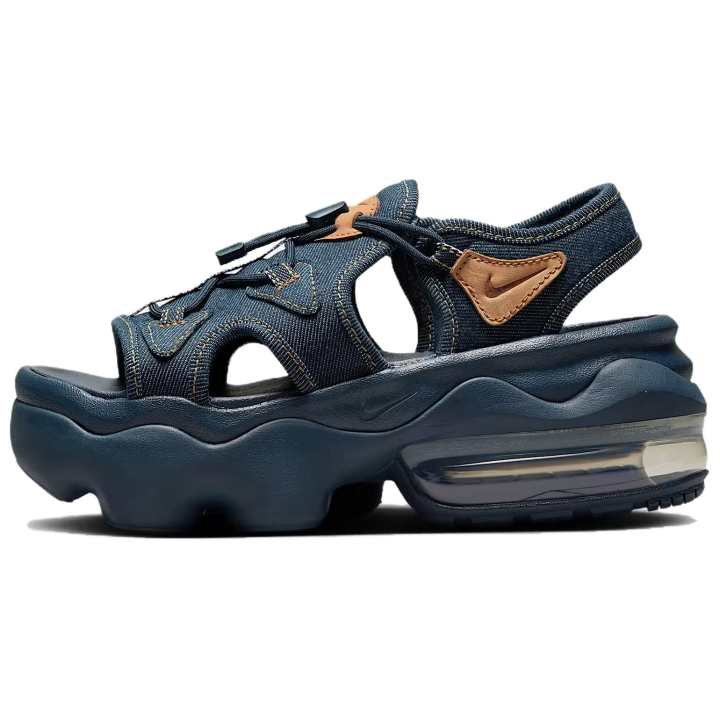 Nike Nike Air Max Koko Armory Navy Women's