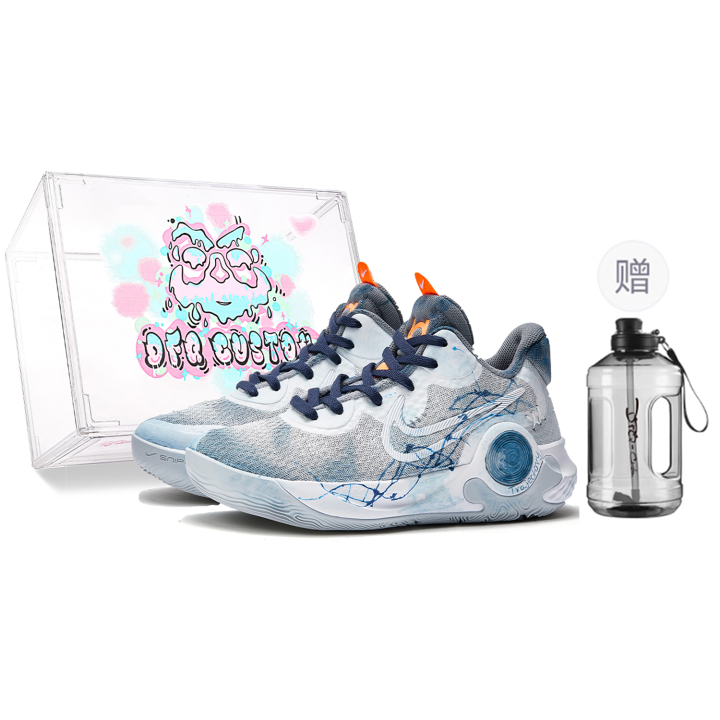 Nike Nike Trey 5 Da Vinci Custom, Box, Trajectory Slip Resistant Cushioning Slip Resistant Cushioning Mid top