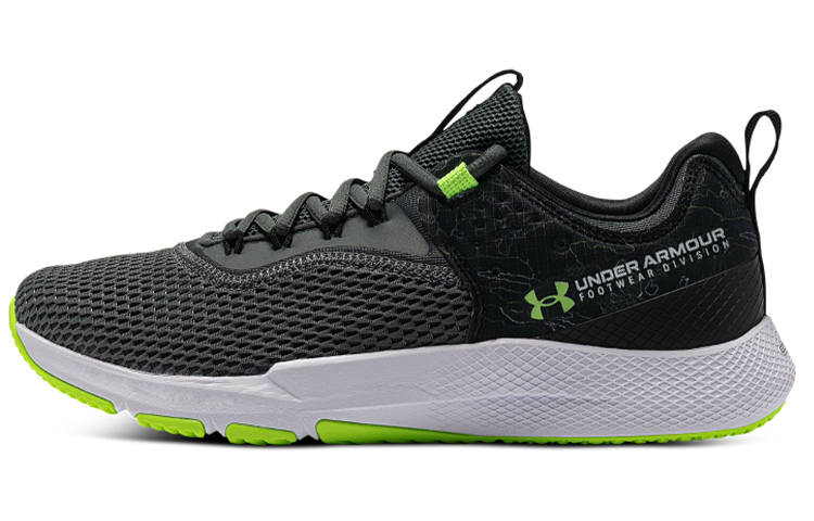 Under Armour Under Armour Charged Focus 'Print Pitch Grey'