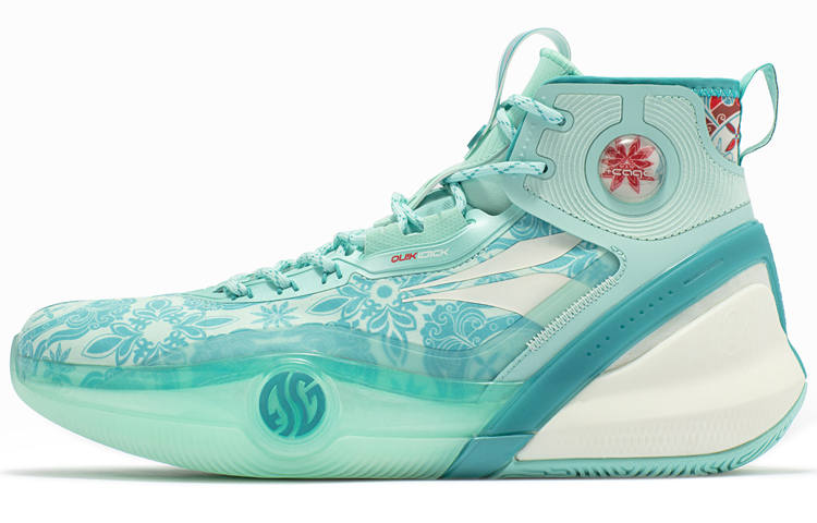 361° AG3 Pro Basketball Shoes Men's High Top Light Cyan/Glazed Celadon Green