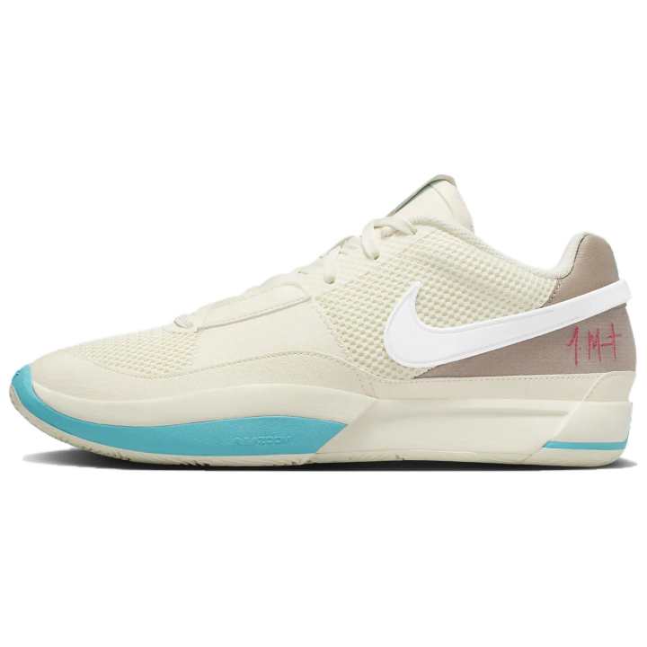 Nike Nike Ja 1 'Seasonal'
