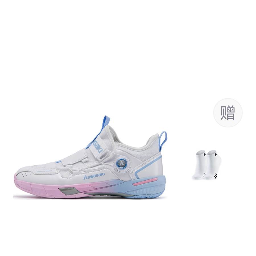Kawasaki Crossover 2.0 Cushioning Abrasion Resistant Coverage Rebound Mid top Badminton Shoes Unisex