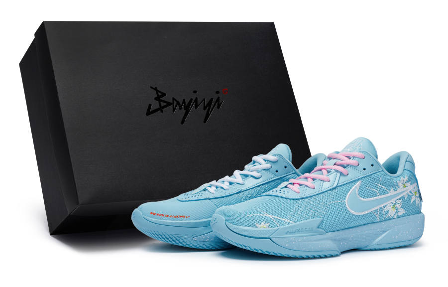Nike Nike Air Zoom G.T. Cut Academy 811 Manufacturing, Orchid And Grass Fragrance, Special Shoe Box Cushioning