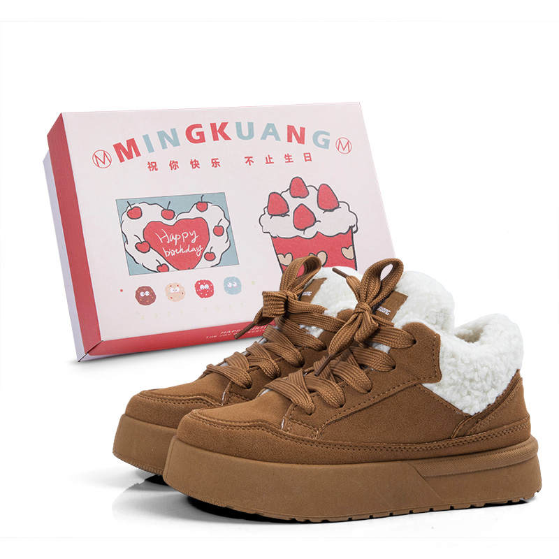 MINGKUANG Snow Boots Women's Brown