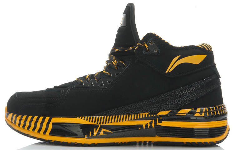 Li-Ning Li Ning WOW 2 Cushioning Abrasion Resistant Rebound Low top Basketball Shoes Men's Black Yellow
