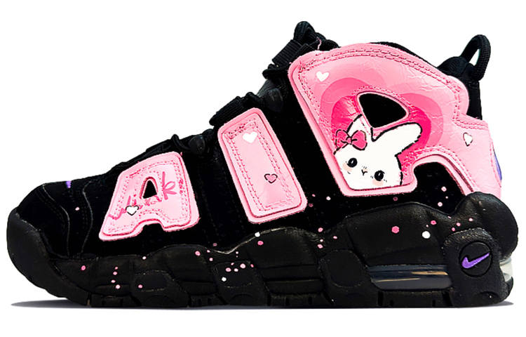 Nike Nike Air More Uptempo Court Elf Trendy Cushioning Slip Resistant Abrasion Resistant Coverage