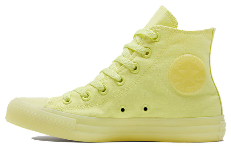 Converse Converse Chuck Taylor All Star 'Triple Yellow'