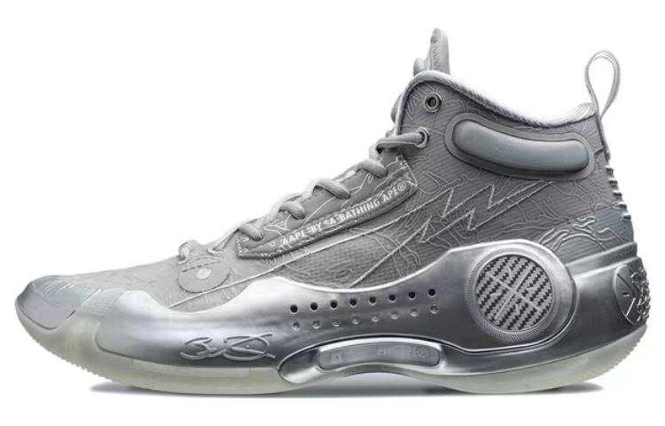 Li-Ning Aape x Li Ning Way Of Wade 10 Cushioning Slip Resistant Abrasion Resistant Mid top Basketball Shoes Gray