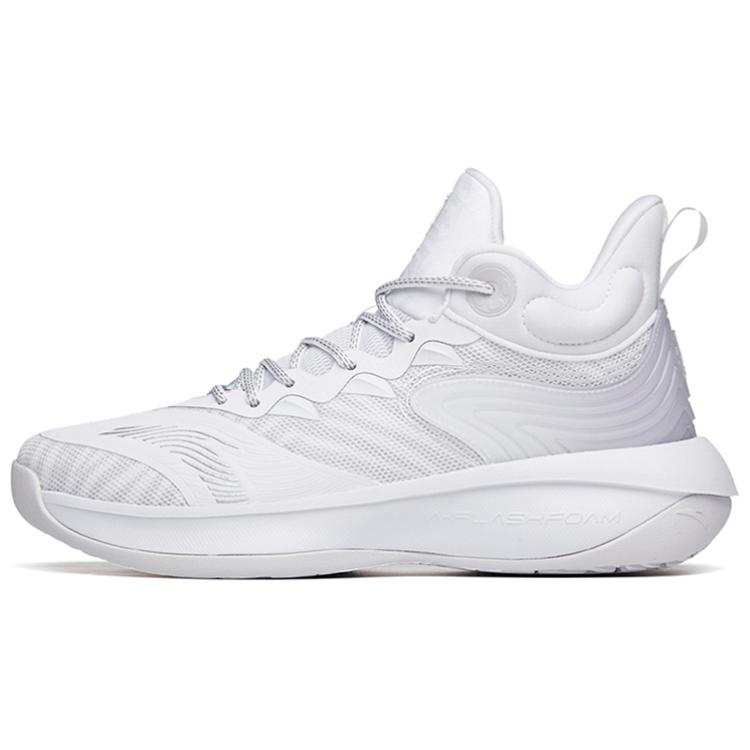Anta Tiger Roar Mid top Basketball Shoes Men's Gray Asian Version