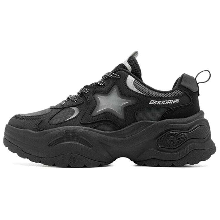 QIAODAN Elf Bunny V Slip Resistant Thermal Slip Resistant Thermal Low top Chunky Sneakers Women's Black Gray
