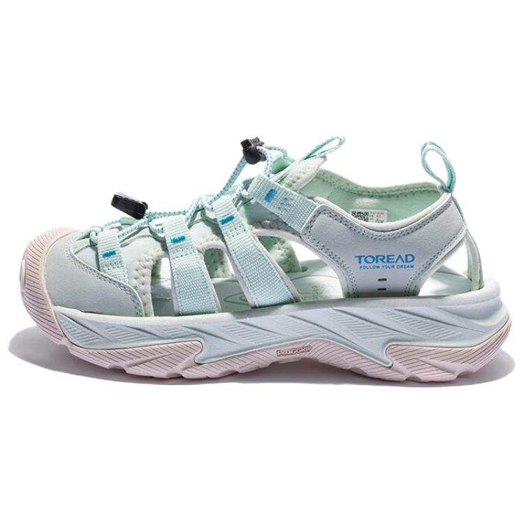 TOREAD Outdoor Sports Slip Resistant, Abrasion Resistant, Lightweight River Trekking Shoes Women's Green