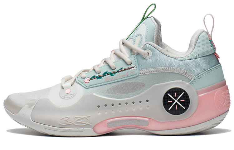 Li-Ning LINING Way Of Wade 10 Low - Valentine's Day