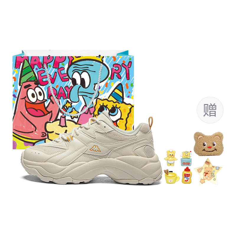 Kappa Slip Resistant, Abrasion Resistant, Breathable, Height Increasing Low top Chunky Sneakers Women's Beige Yellow