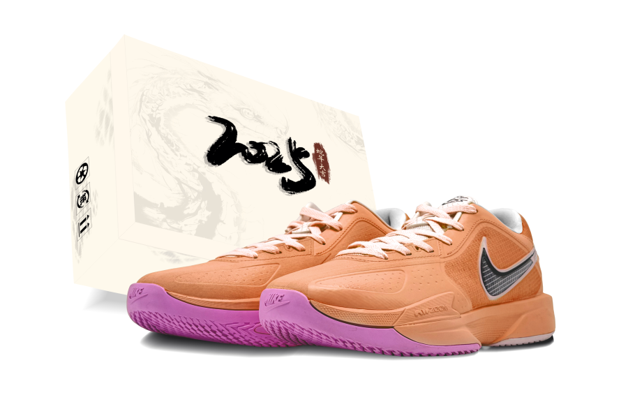 Nike Nike G.T. CUT CROSS Cushioning Slip Resistant Abrasion Resistant Coverage Low top Basketball Shoes Unisex Earth Yellow
