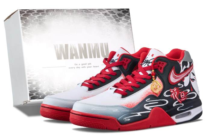 Nike Nike Flight Legacy Dream In The Amusement Park Abrasion Resistant Slip Resistant Abrasion Resistant Slip Resistant