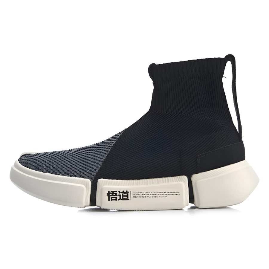 Li-Ning Li Ning Slip Resistant Abrasion Resistant High top Vintage Basketball Shoes Men's Black Gray White