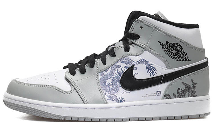 Jordan Jordan Air Jordan 1 Leather Cushioning Slip Resistant Abrasion Resistant Cushioning Slip Resistant Abrasion Resistant