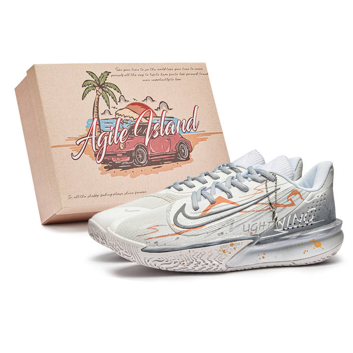 Nike Nike Precision 7 Lively Island, Shopping Bag, Shimmery Orange Abrasion Resistant Abrasion Resistant Low top
