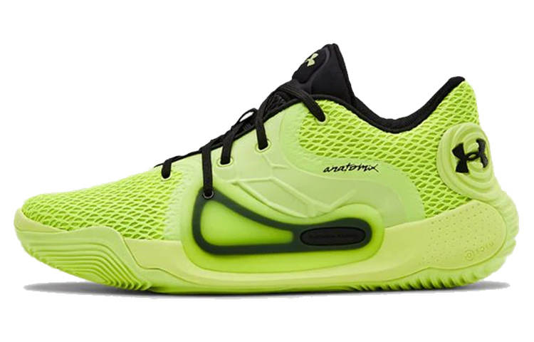 Under Armour Under Armour Anatomix Spawn 2 'Neon Yellow'
