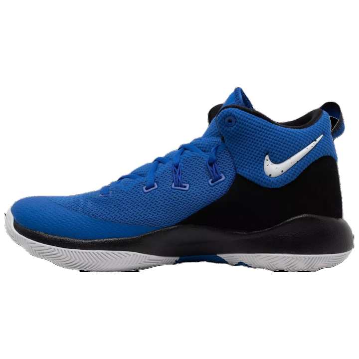 Nike Nike Zoom Rev 2 Tb Midnight Navy