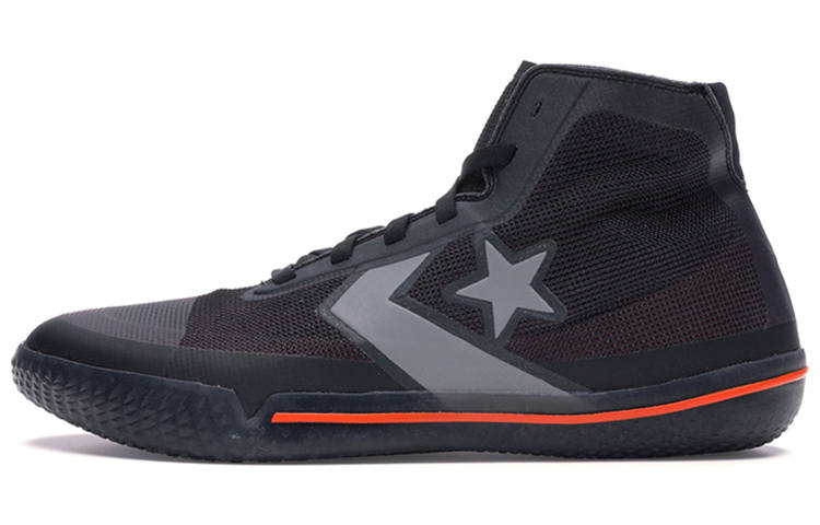 Converse All Star Pro Bb Converse 'Black'