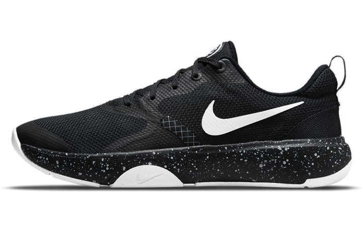 Nike Nike City Rep Tr 'Anthracite White'