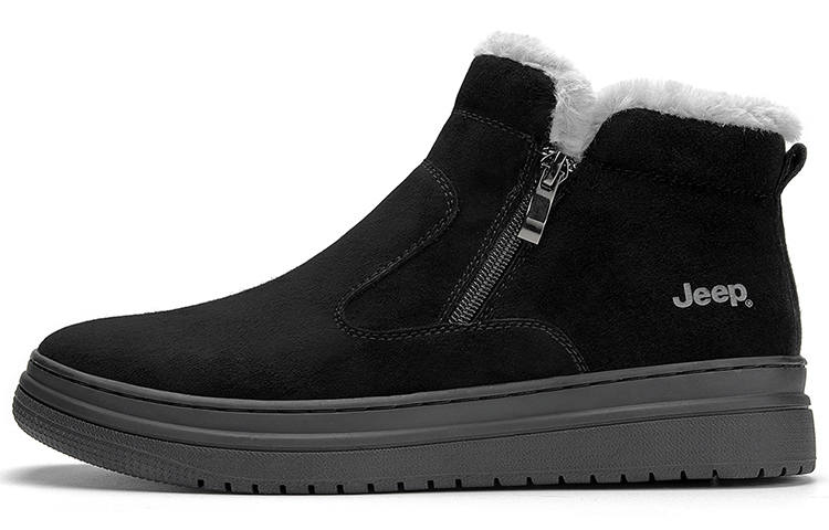 Jeep Thermal Waterproof Abrasion Resistant Height Increasing Coverage Comfortable Snow Boots Men's