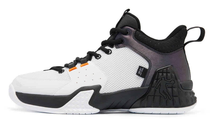 QIAODAN Killing Move 1.0 Basketball Shoes Men's Low Top Jordan White Black