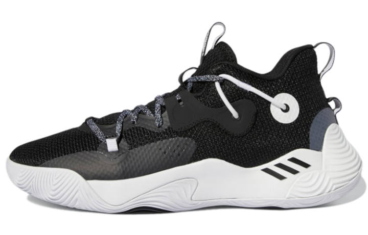 Adidas Harden Stepback Adidas 3 'Black White'