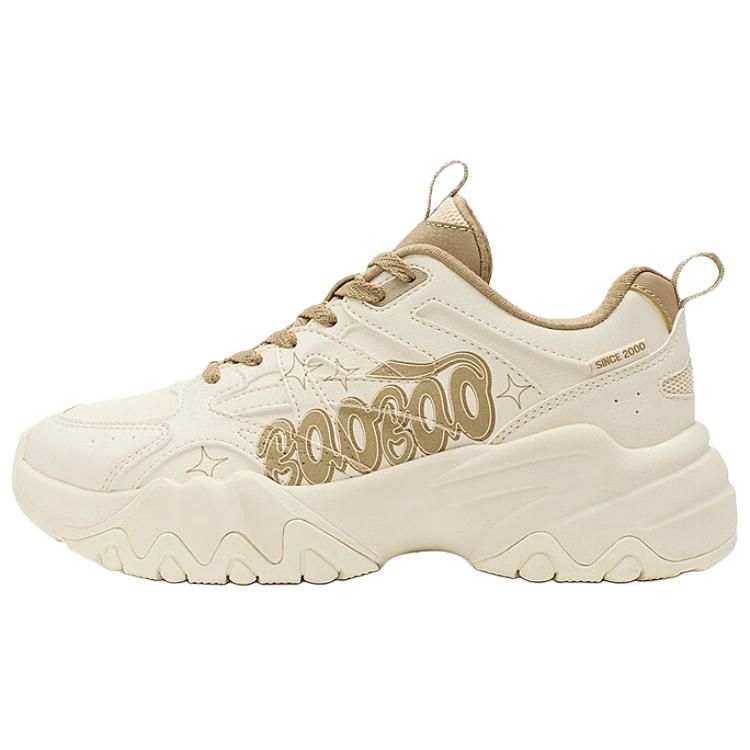 QIAODAN Quality Drying Fashion Trend Lightweight Cushioning Low top Chunky Sneakers Women's Vanilla Yellow Wheat Brown