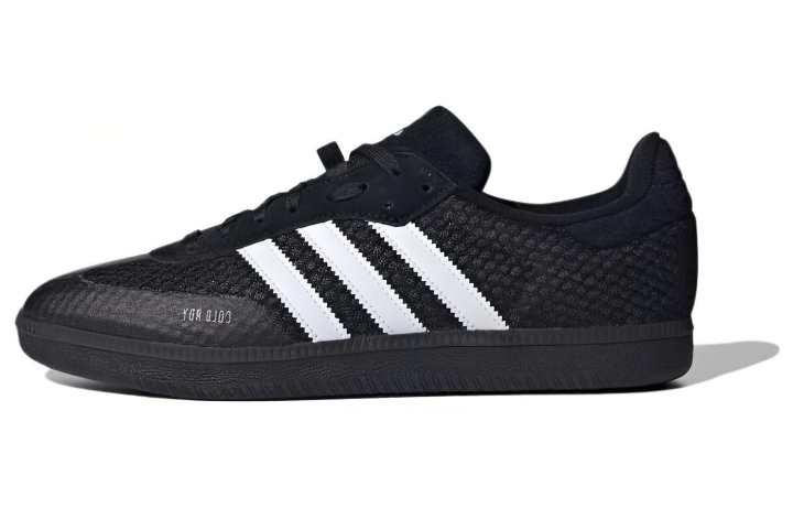 Adidas Adidas Velosamba Cold.Rdy Core Black Cloud White Silver Metallic