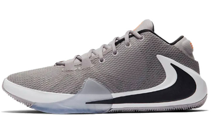 Nike Nike Zoom Freak 1 Atmosphere Grey