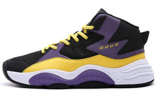 Erke Textile, Synthetic Leather Cushioning Slip Resistant Abrasion Resistant Mid top Basketball Shoes Men's Mauve