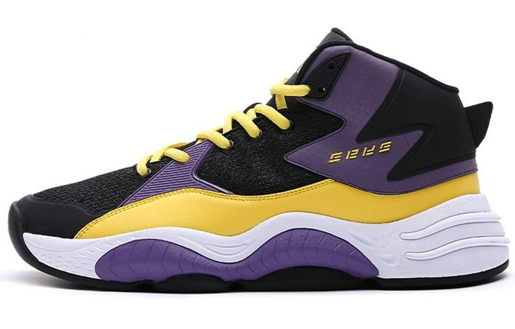 Erke Textile, Synthetic Leather Cushioning Slip Resistant Abrasion Resistant Mid top Basketball Shoes Men's Mauve