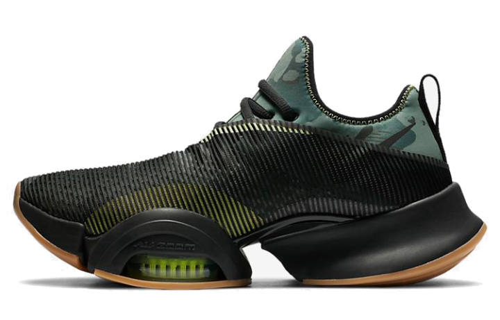 Nike Nike Air Zoom SuperRep Spiral Sage