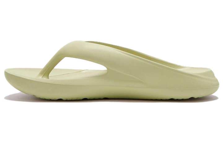 New Balance New Balance NB 5601 Flip Flops Unisex Light Yellow