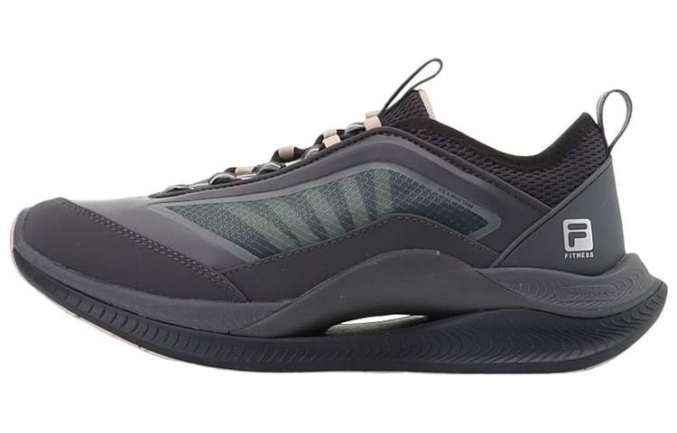 FILA FILA Rtm Athletic Shoes 'Grey Green'