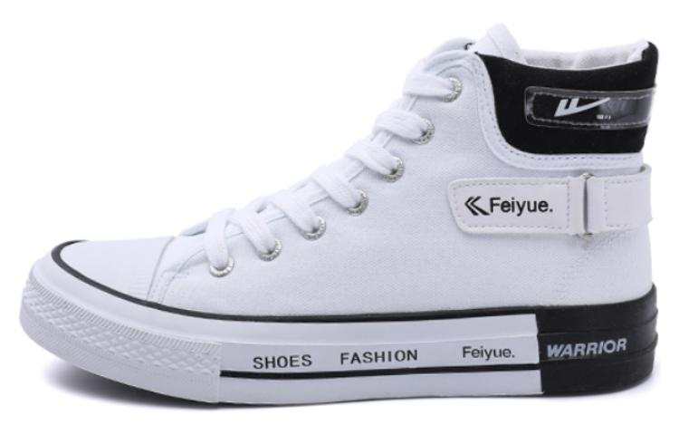 FEIYUE Slip-Resistant Abrasion-Resistant High-top Canvas Shoes Unisex