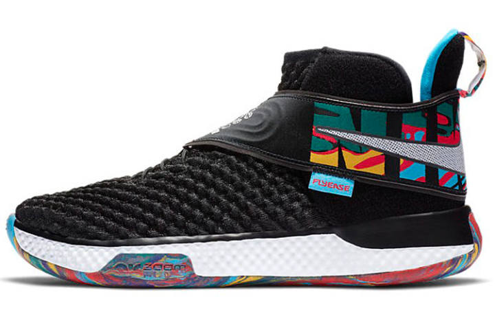 Nike Nike Zoom Unvrs Flyease 'Multi Color'