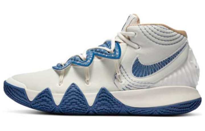 Nike Nike Kybrid S2 'Sashiko'