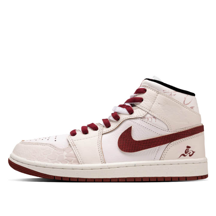 Jordan Jordan Air Jordan 1 Cinnabar Swift Cushioning Abrasion Resistant Cushioning, Wear Resistant Mid top