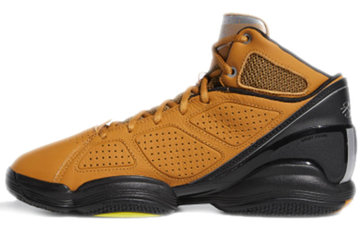 Adidas Adidas Rose 1.5 Wheat Black