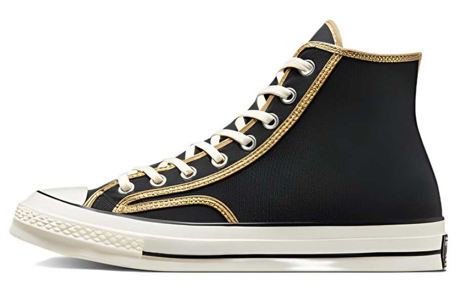 Converse Chuck 70 Converse High 'Workwear - Black Khaki'