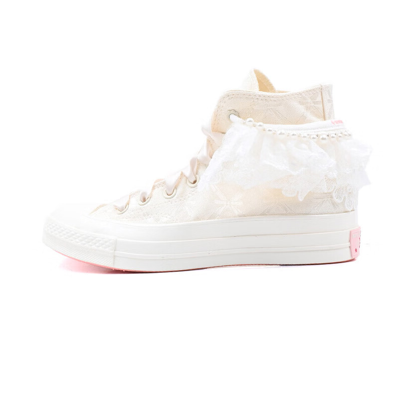 Converse 1970s SNL Lightweight High top Canvas Shoes Unisex Beige