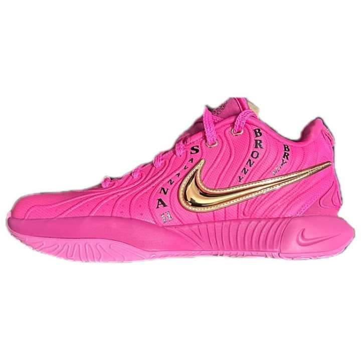 Nike Nike LeBron 21 Next Nature Eybl Nationals